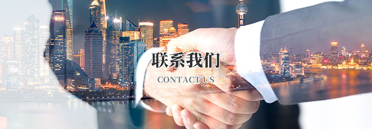 OD网页版